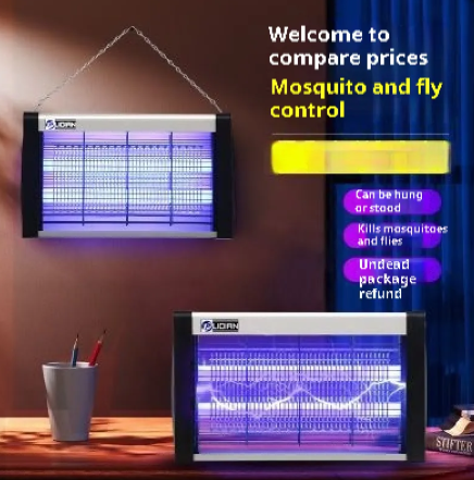 Electric UV Mosquito Killer Lamp