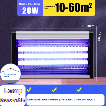 Electric UV Mosquito Killer Lamp