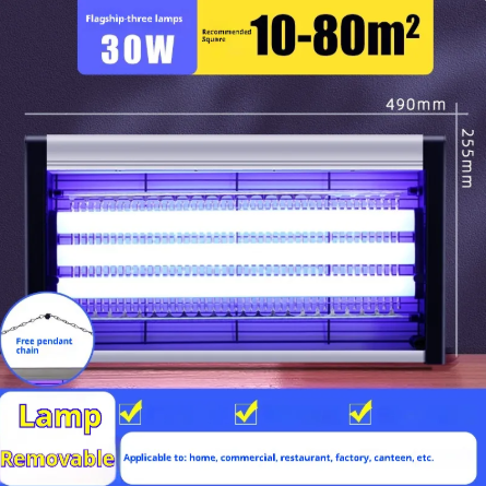 Electric UV Mosquito Killer Lamp